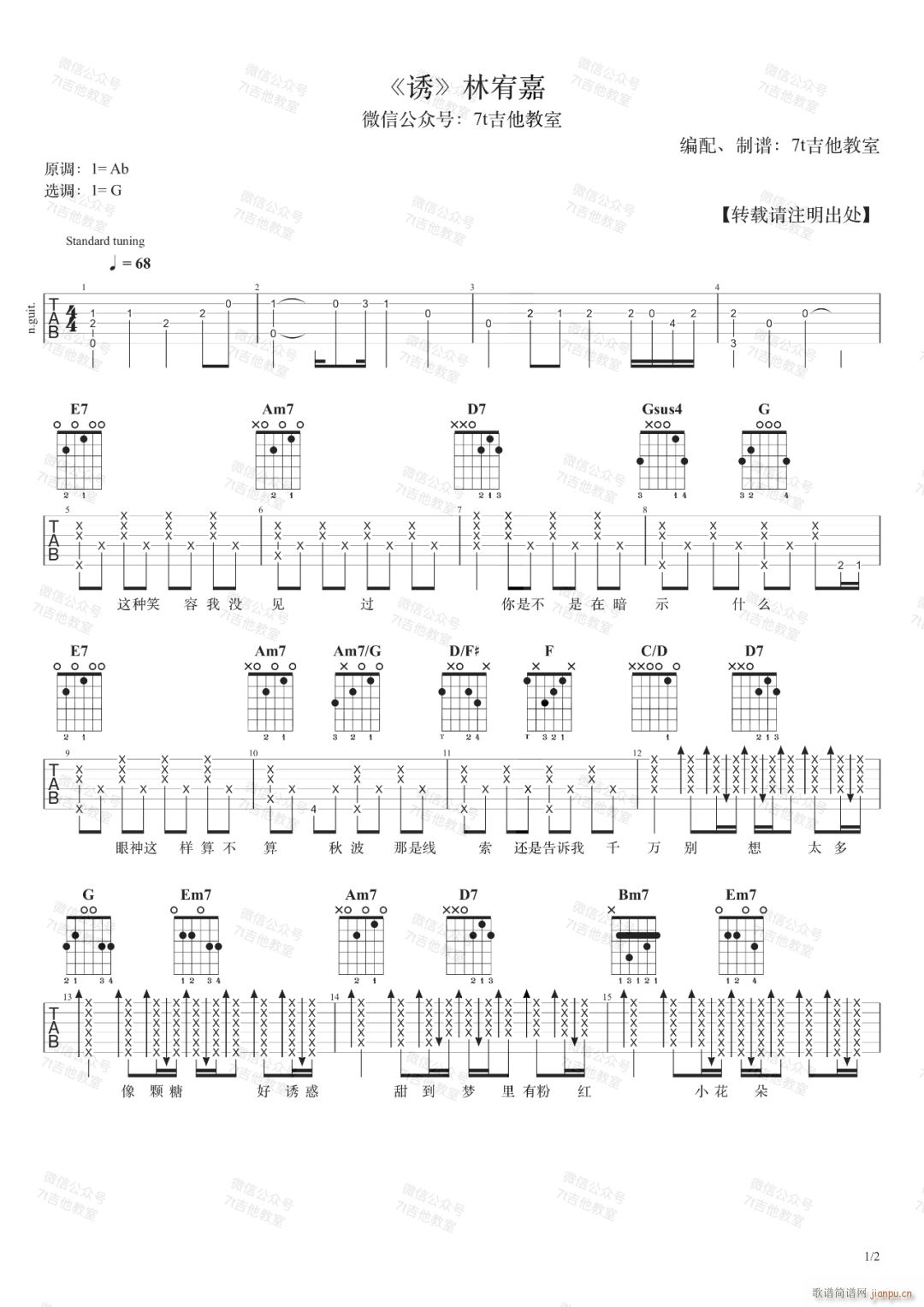 �T G�{ָ��ԭ�澎��(�����V)1