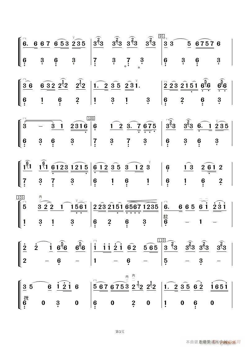 �w�Y��· �����R�� ��(l�� )���� ��(���V)17