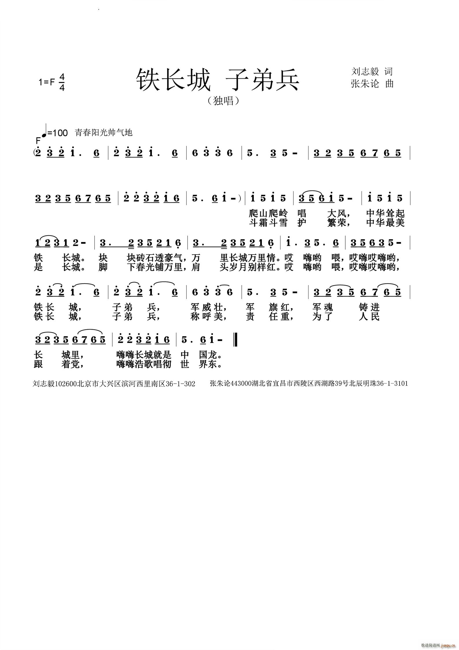 �F�L(ch��ng)�� �ӵܱ�(���ָ��V)1