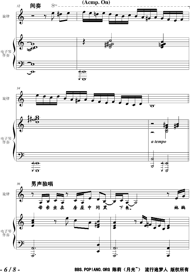 ������(����V)6