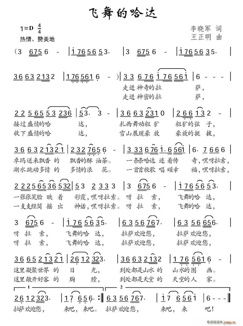 �w��Ĺ��_(���ָ��V)1