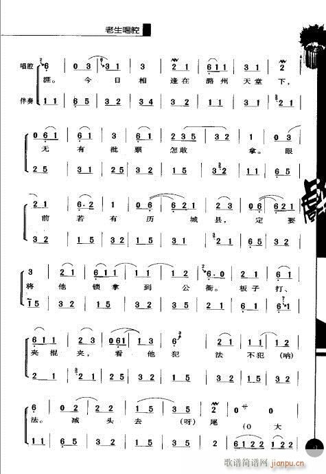 ��һ݋?Ŀ�1-20(�������V)17