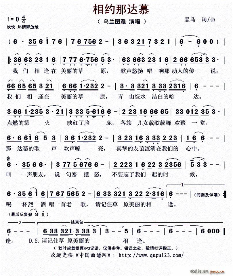 ?��s���_Ľ(���ָ��V)1