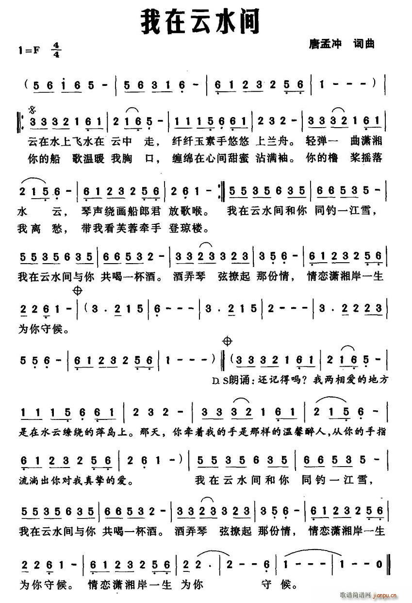 ������ˮ�g(���ָ��V)1