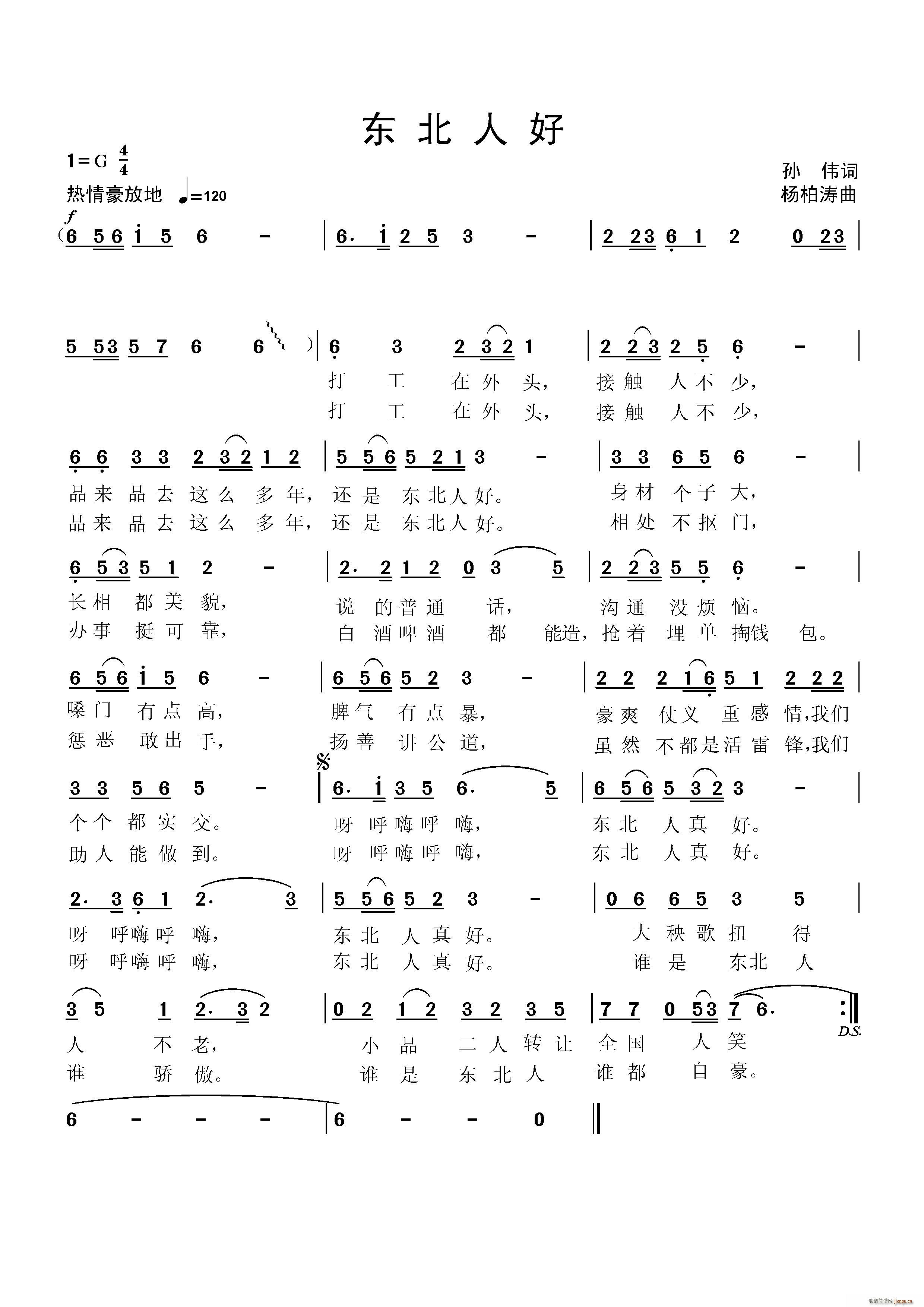 �|���˺� �°�(���ָ��V)1