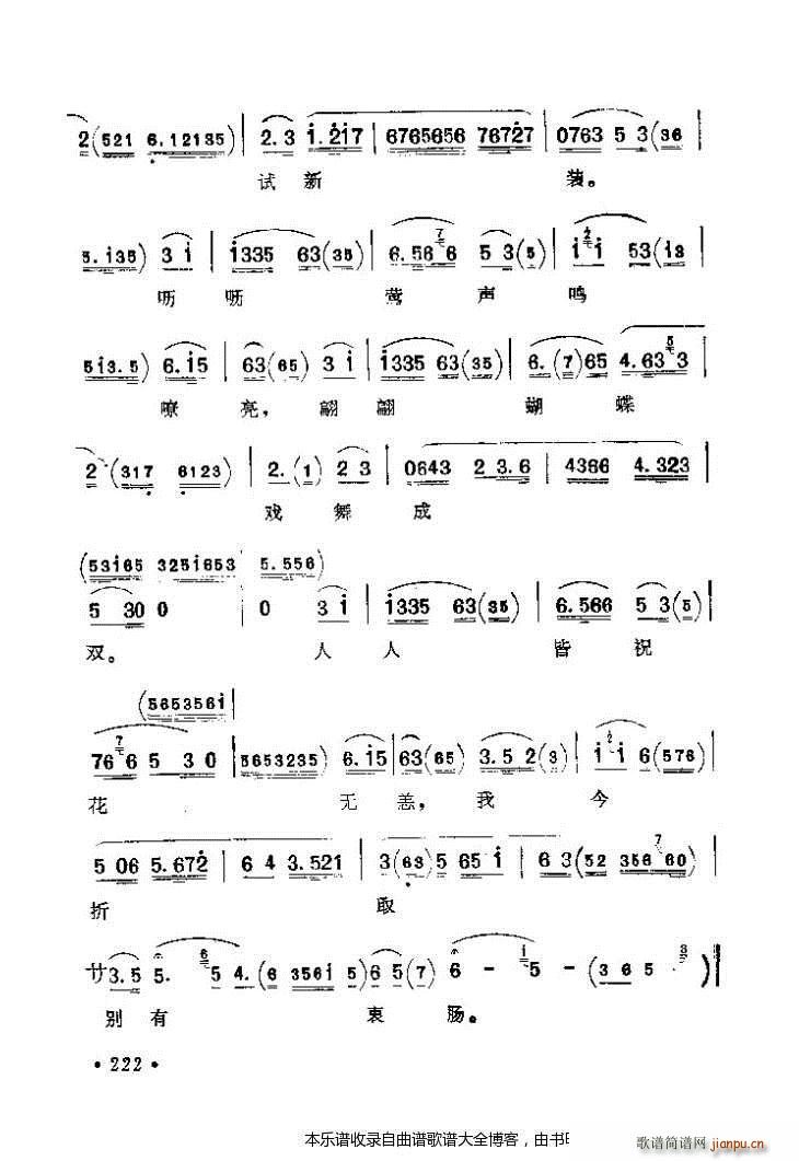 ������(zh��)����ǻ�x201 240 ���V(�������V)22