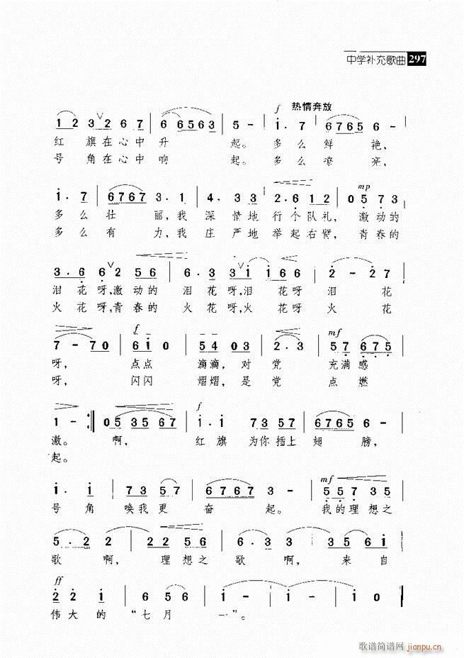 ������������ ��ǻ ���V ����241 300(�������V)57