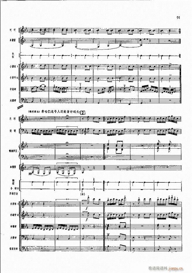 �����F������ ���� 61 120(�������V)31