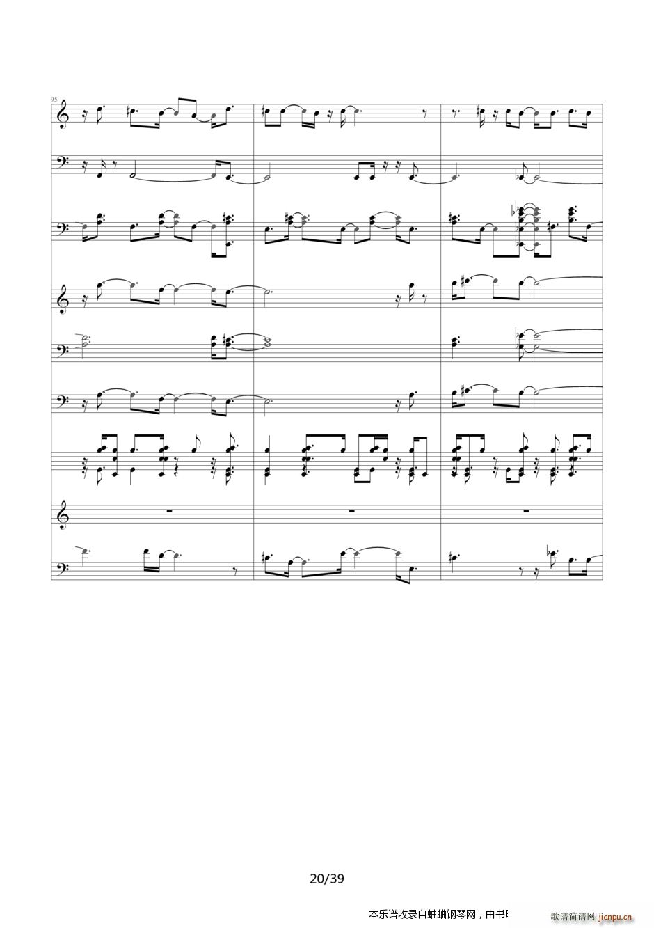 ����̽���� Ƭβ��21�D�D�������� ���������е�Ψһ(����V)20