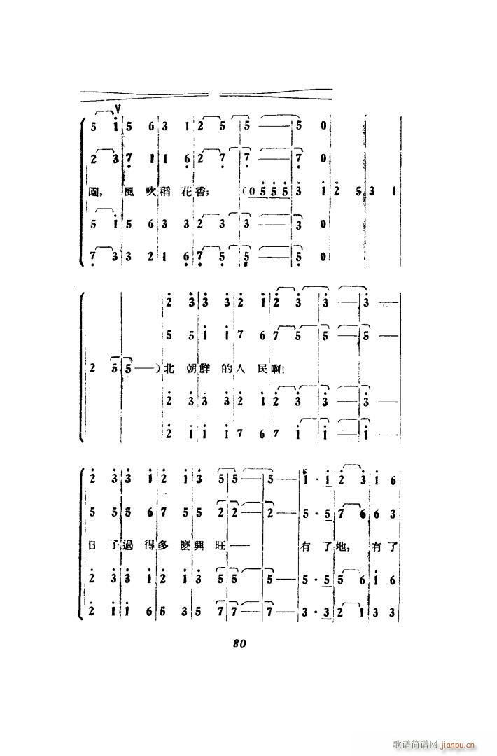 ��������� �脡 00 50(ʮ�ּ�����)6