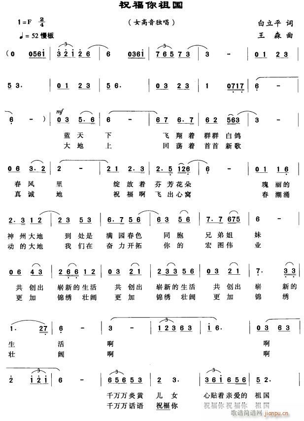 ף�����Ї�1(���ָ��V)1