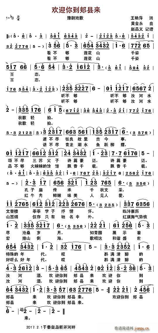 �gӭ�㵽�P�h��(l��i) ԥ�����(ԥ�����V)1