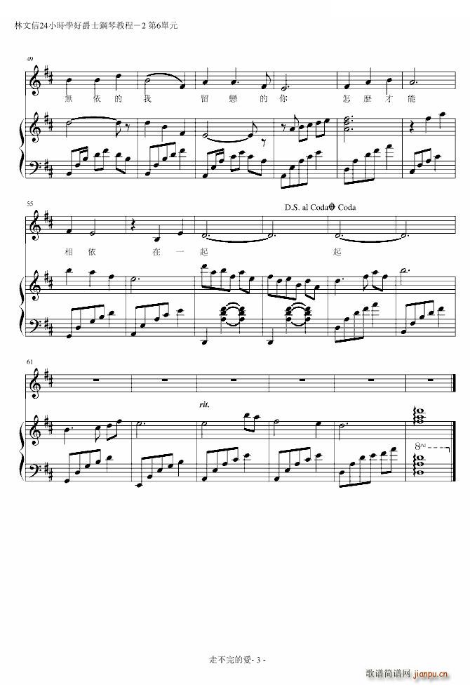 �߲���Đ�(��i) ������(����V)3