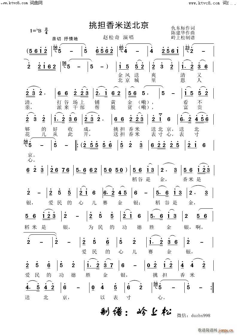 ���������ͱ���(���ָ��V)1