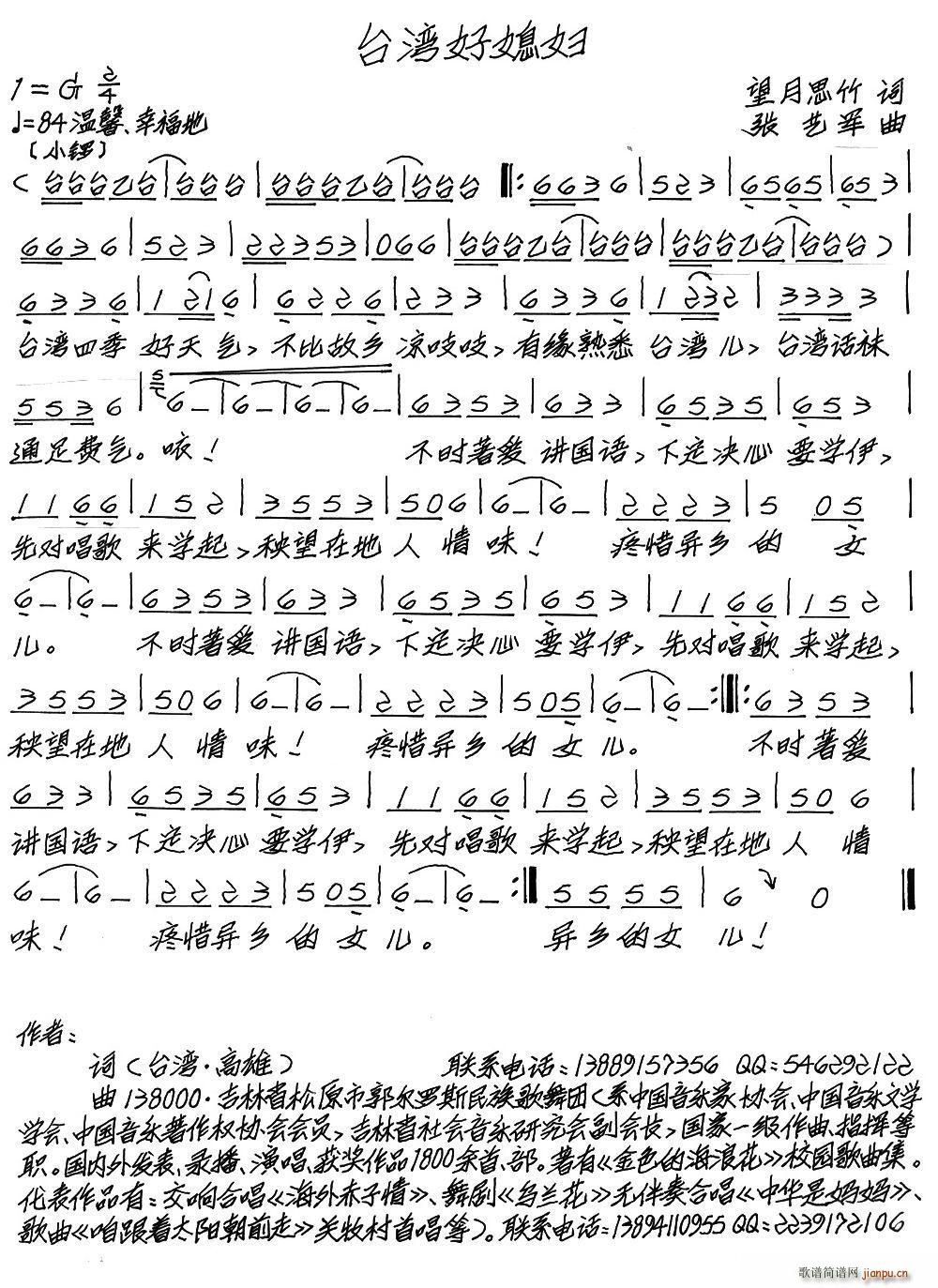 �_����ϱ�D(���ָ��V)1