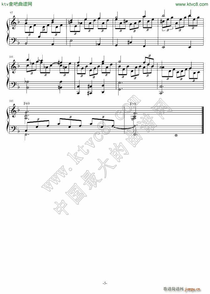 Stepwise Romance(����V)5