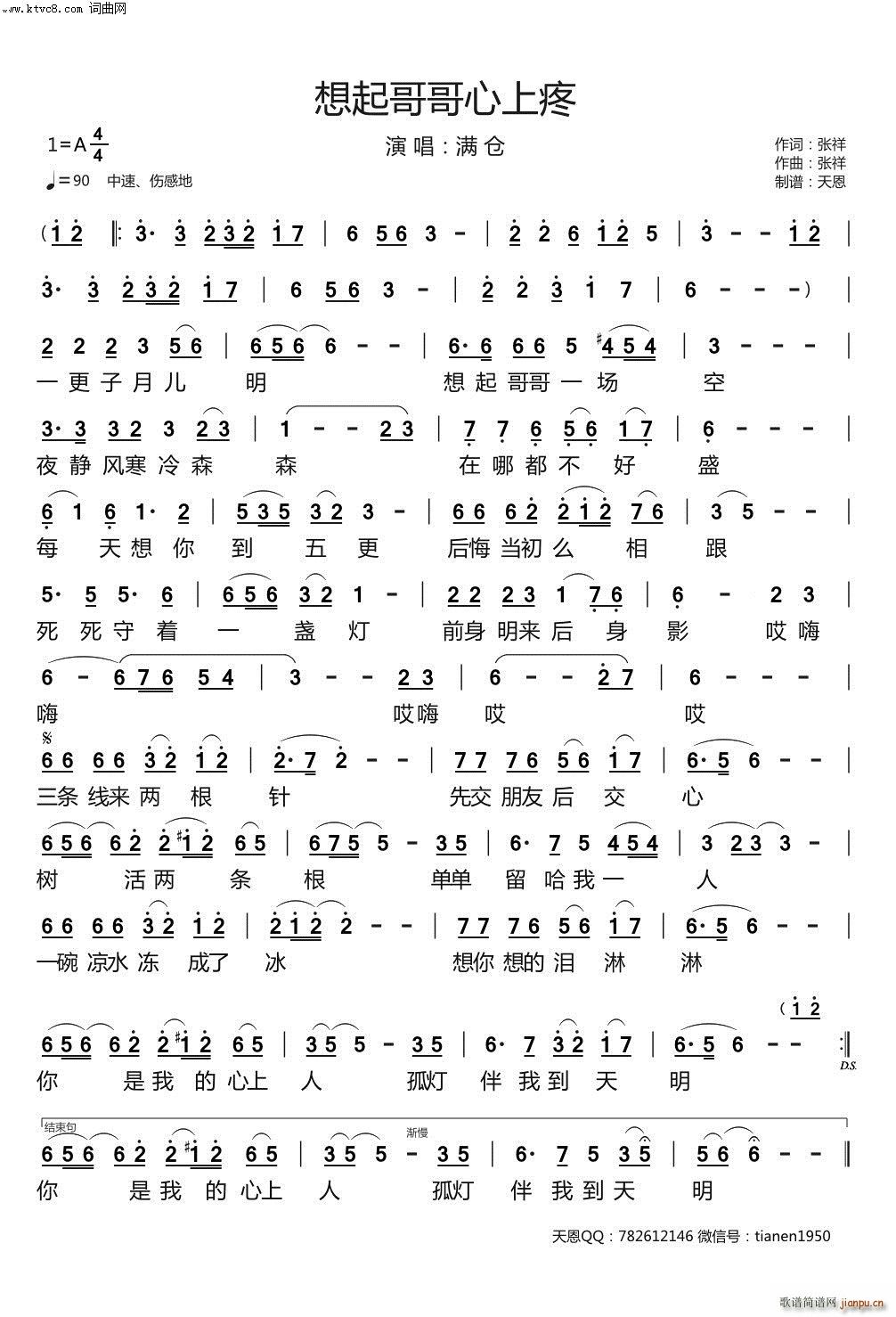 ������������(���ָ��V)1