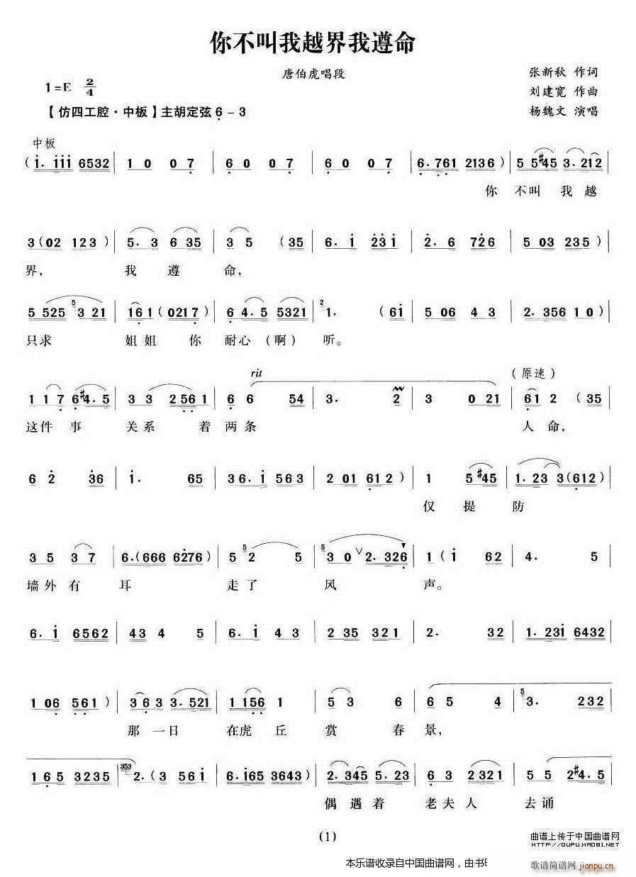 �㲻����Խ�������� �L(f��ng)������ �Ʋ������� Խ�����V(Խ�����V)1