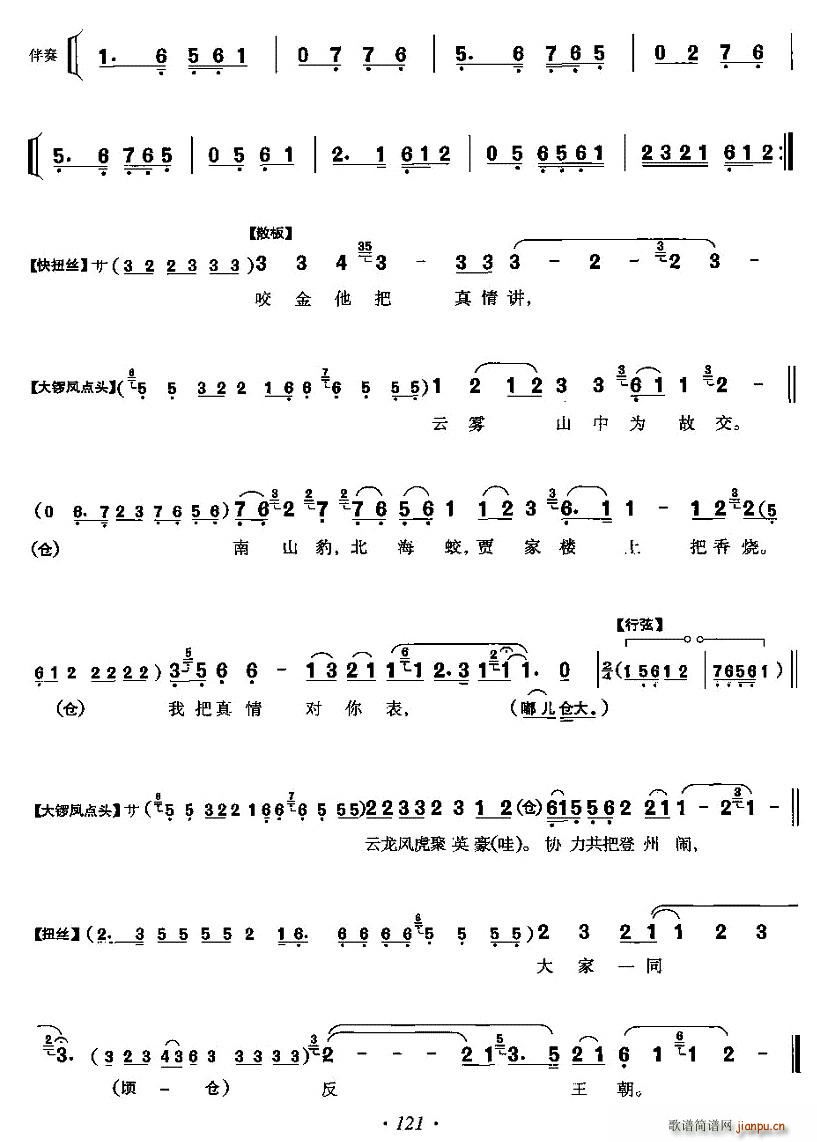 �����´߄�(d��ng)���S��R(���ָ��V)11