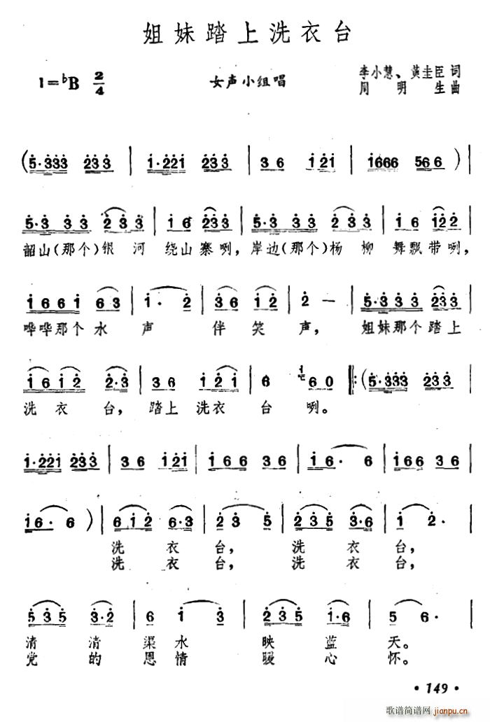 ����̤��ϴ���_(���ָ��V)1