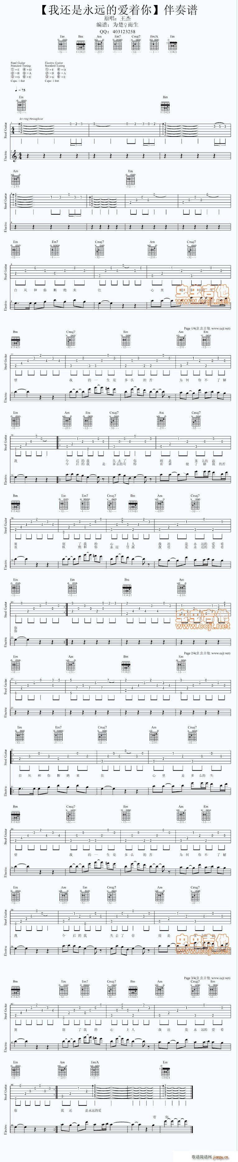 ��߀�����h��(��i)��(zh��)��(�����V)1