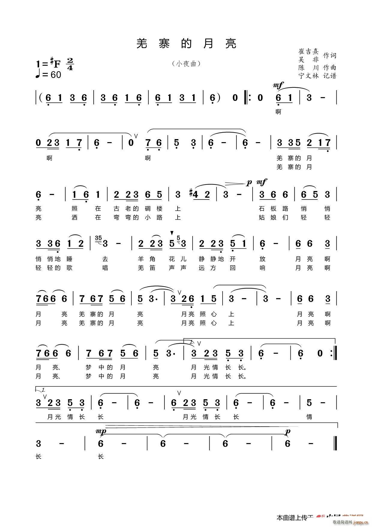 Ǽկ������(���ָ��V)1