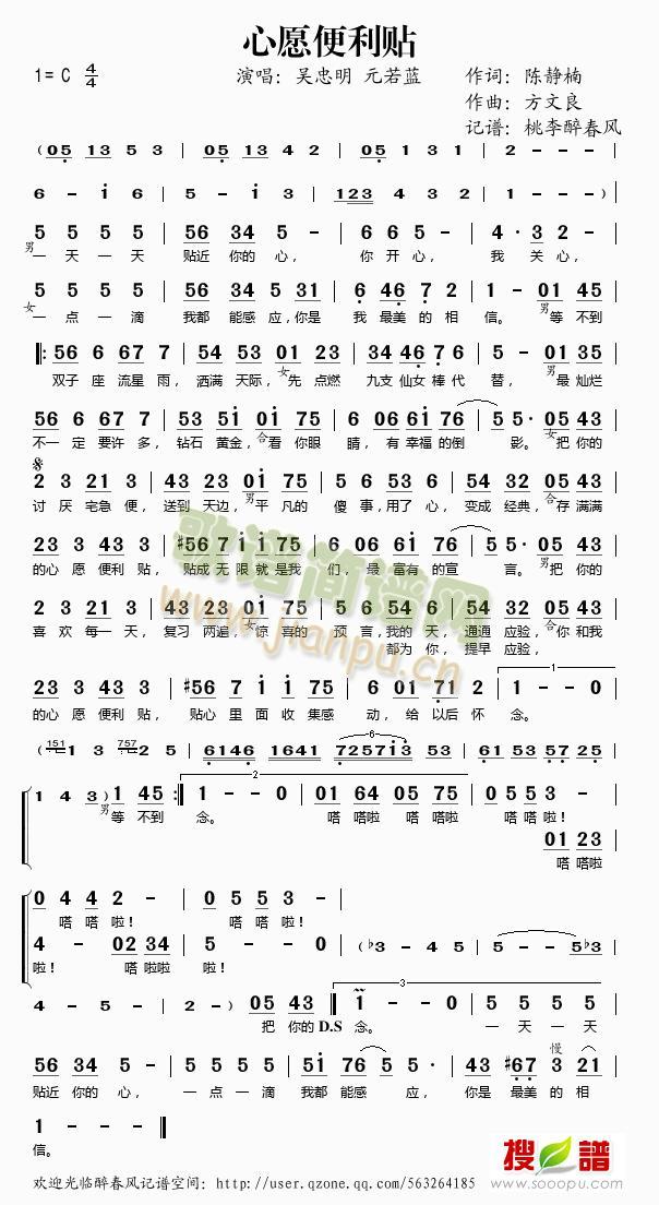 ��Ը�����N(���ָ��V)1