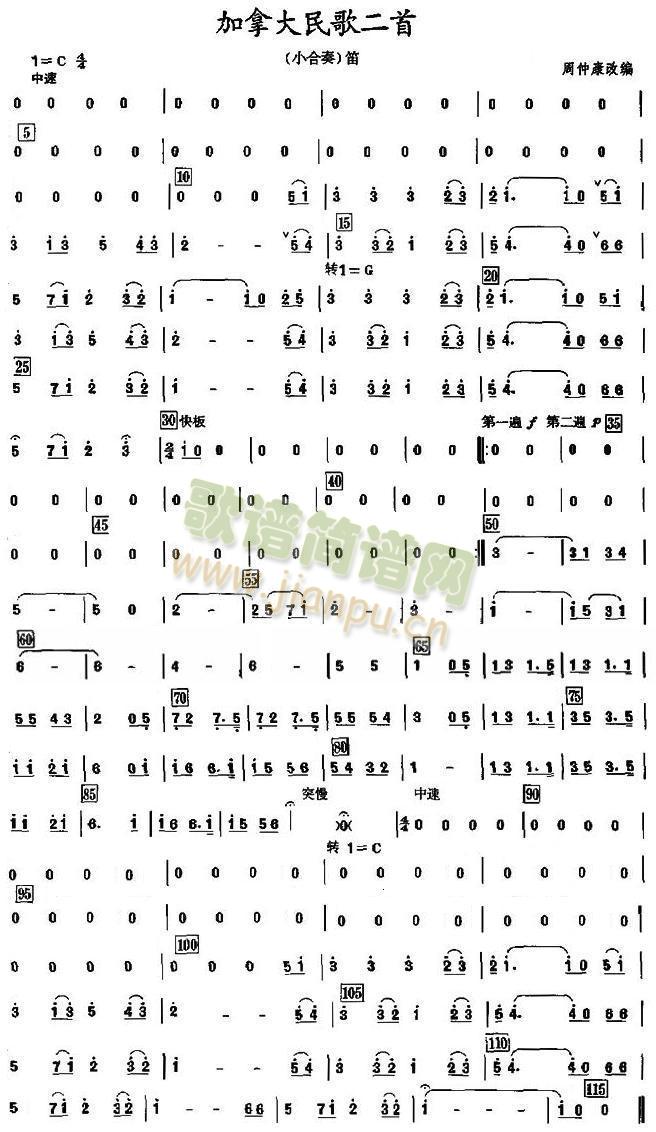 ���ô����֮�ѷ��V(���V)1