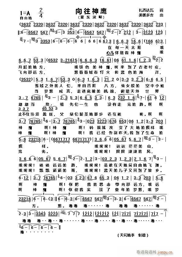 ��������2(���ָ��V)1