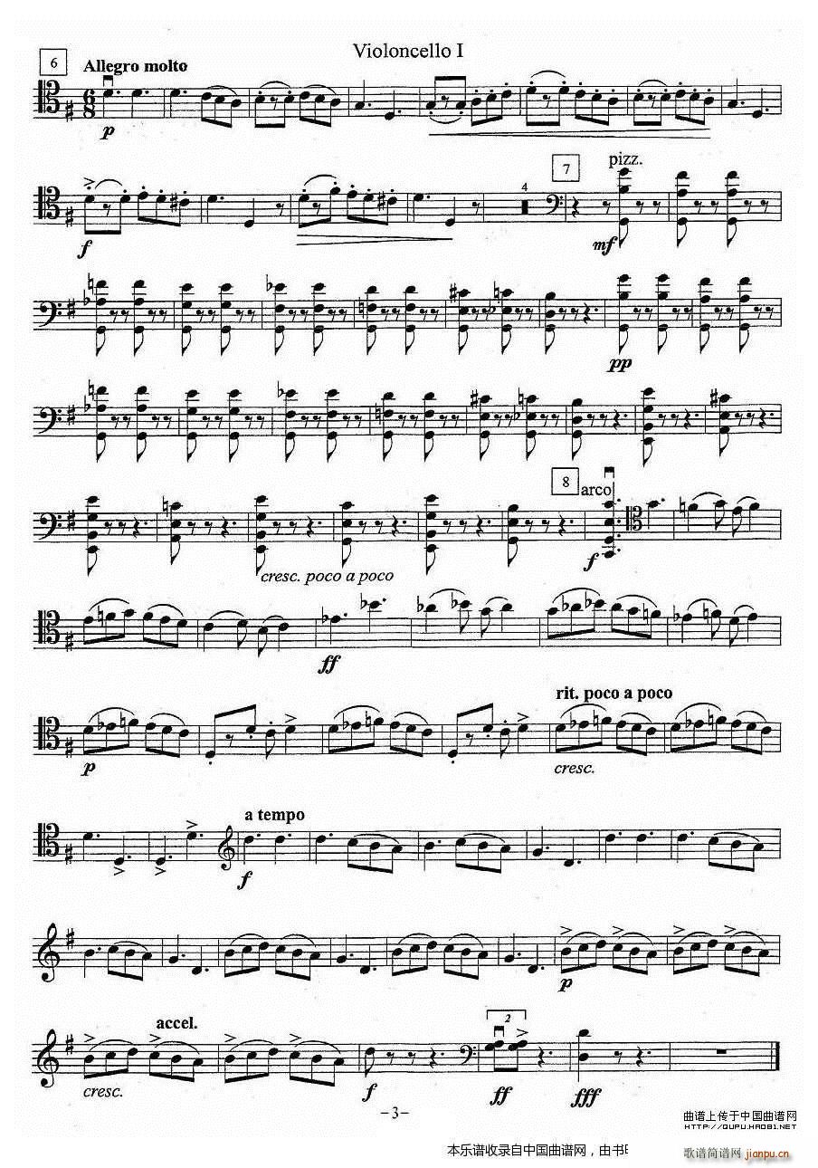 ������������ ������(�������V)3