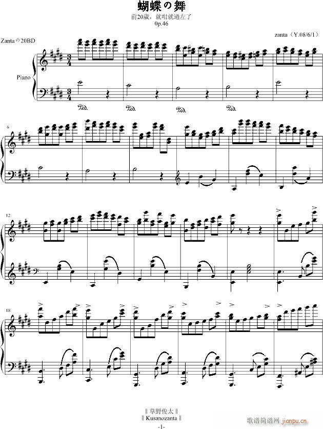 ��������(����V)1