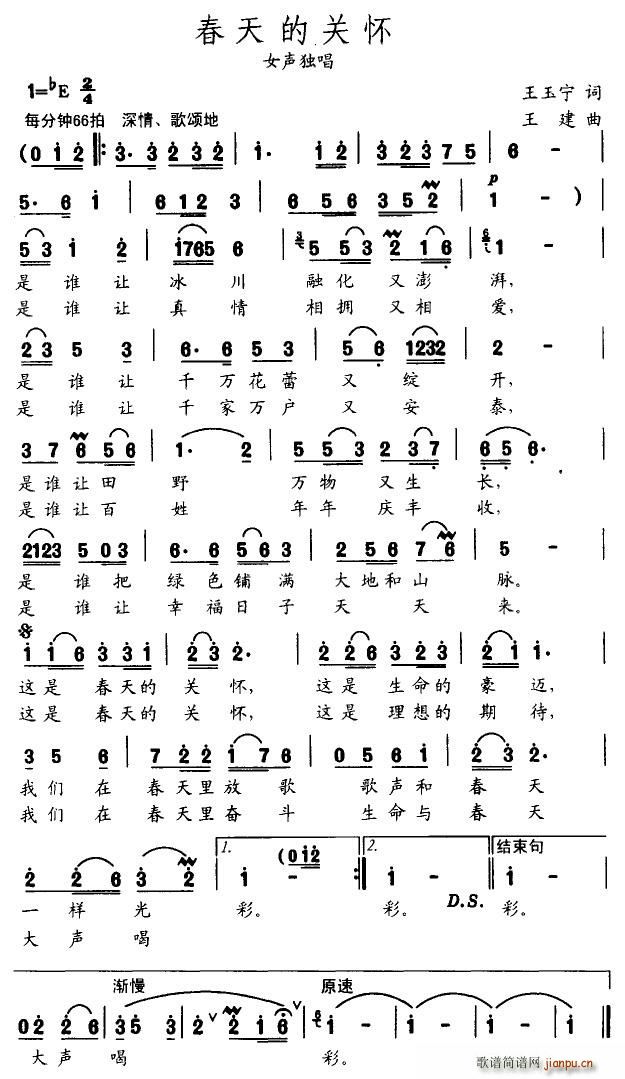 ������P(gu��n)��(���ָ��V)1