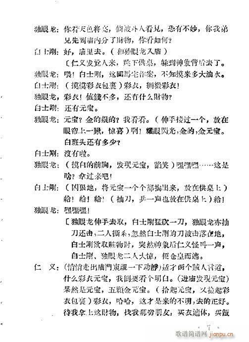 ���꾩(ԥ�����V)7