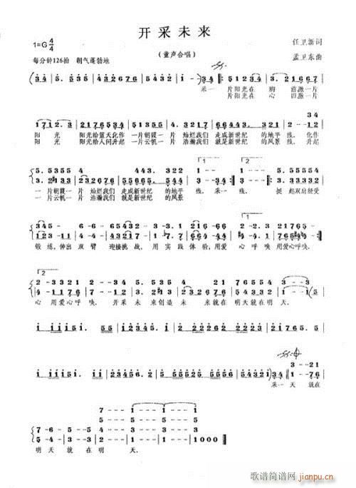 �_(k��i)��δ��(l��i)(���ָ��V)1