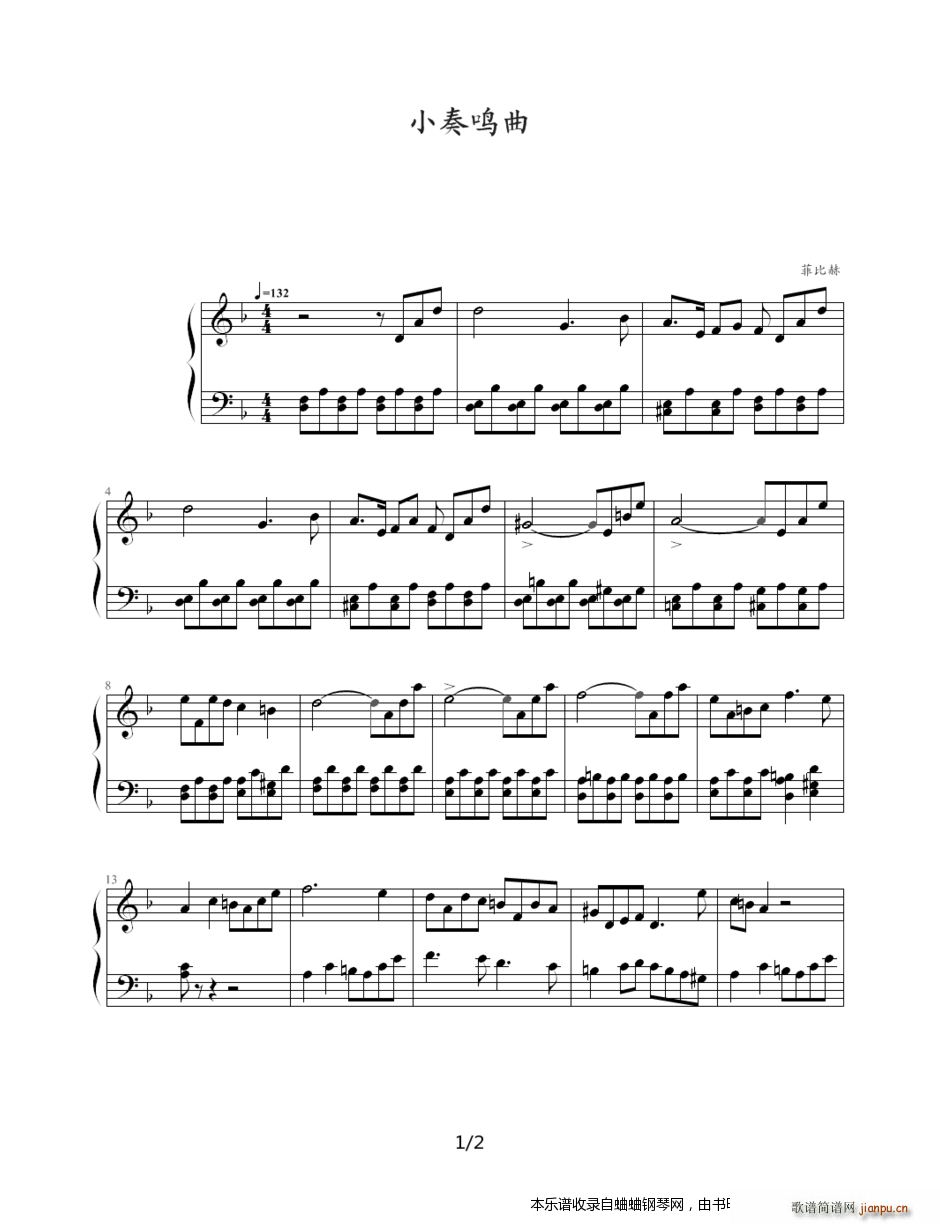 �ŵ� �ƱȺ� С���Q�� ��Ƭ(����V)1