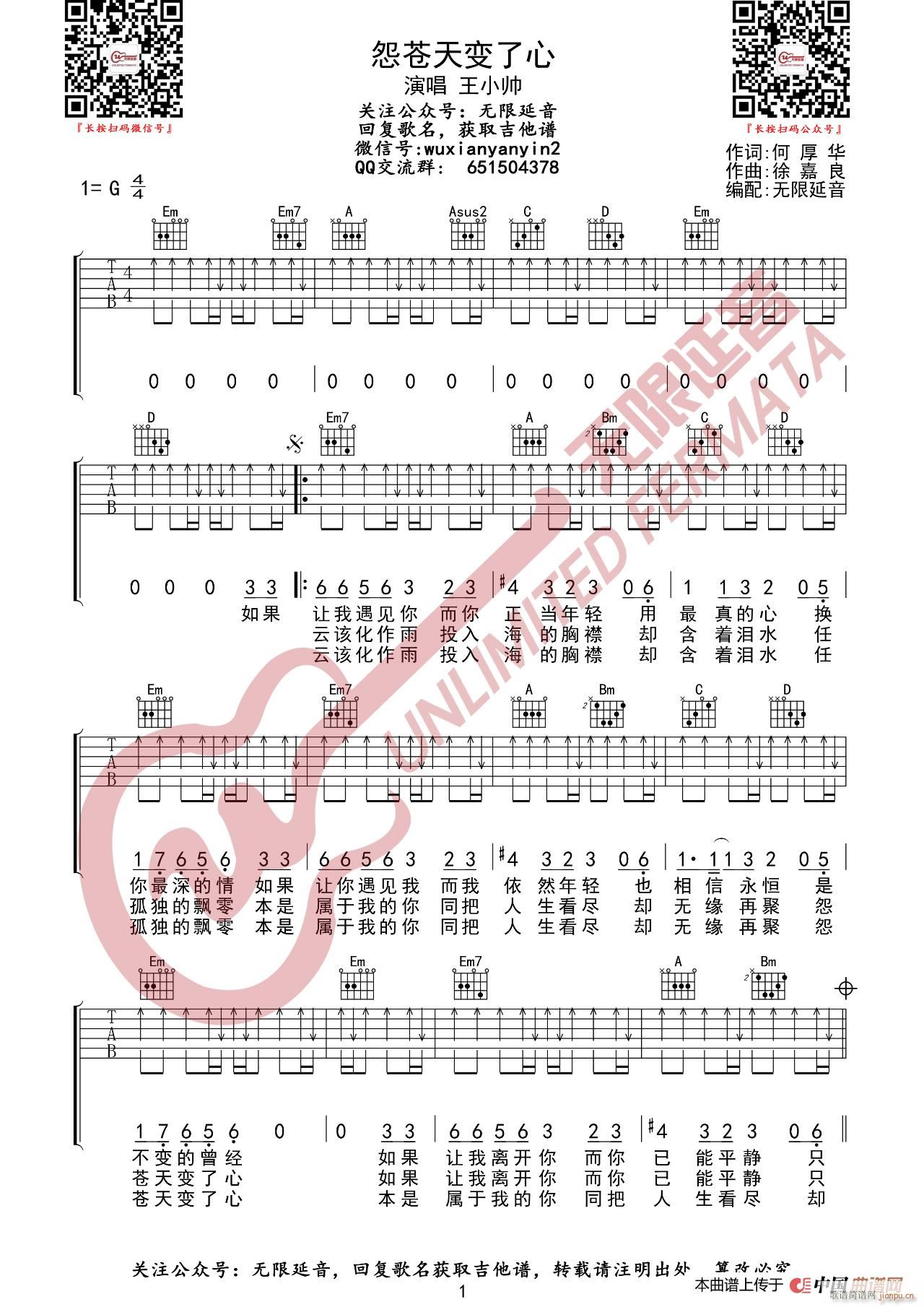 ��С�� Թ�n��׃���� �o(w��)����������(�����V)1