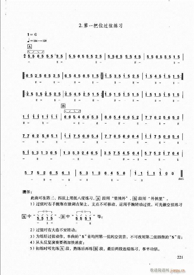 ��������̳� �����c����181 240(ʮ�ּ�����)41