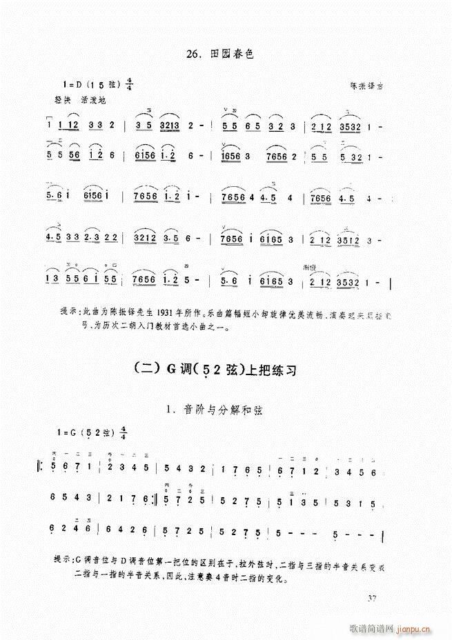 �������A�̳� �������A�̳� ��ӆ��Ŀ�1 60(�����V)48