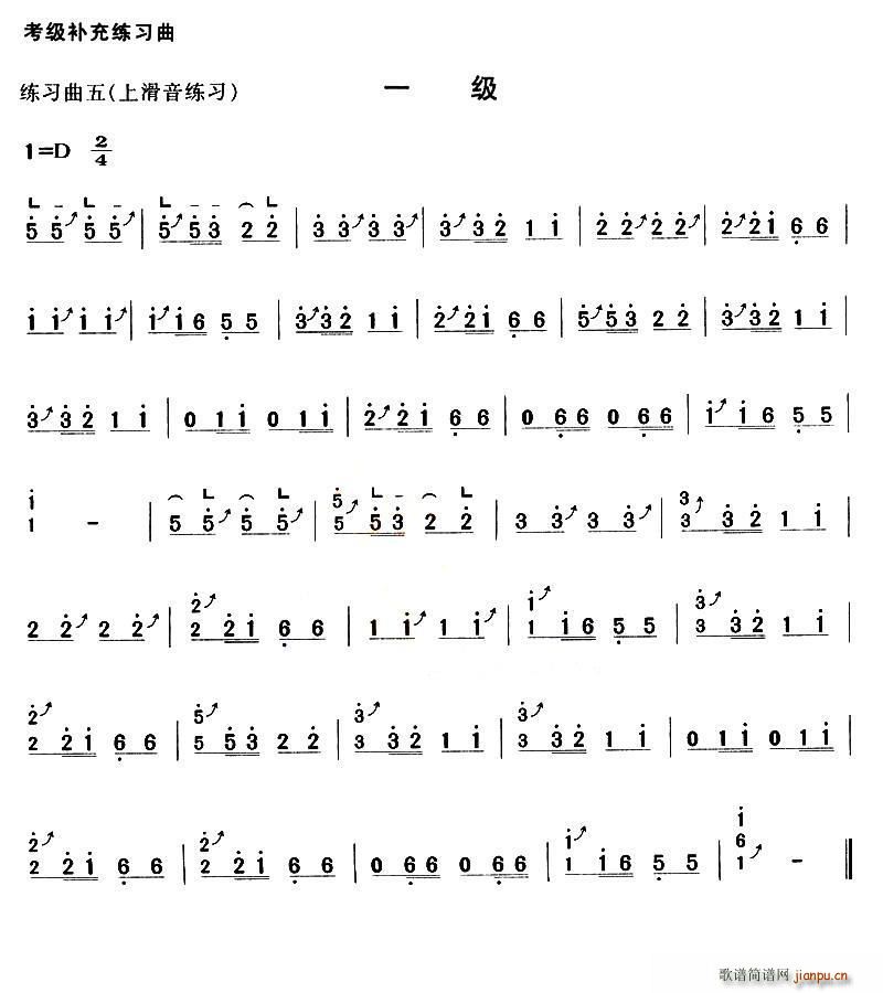 �����a�侚����һ��(�Ź~�P���V)5