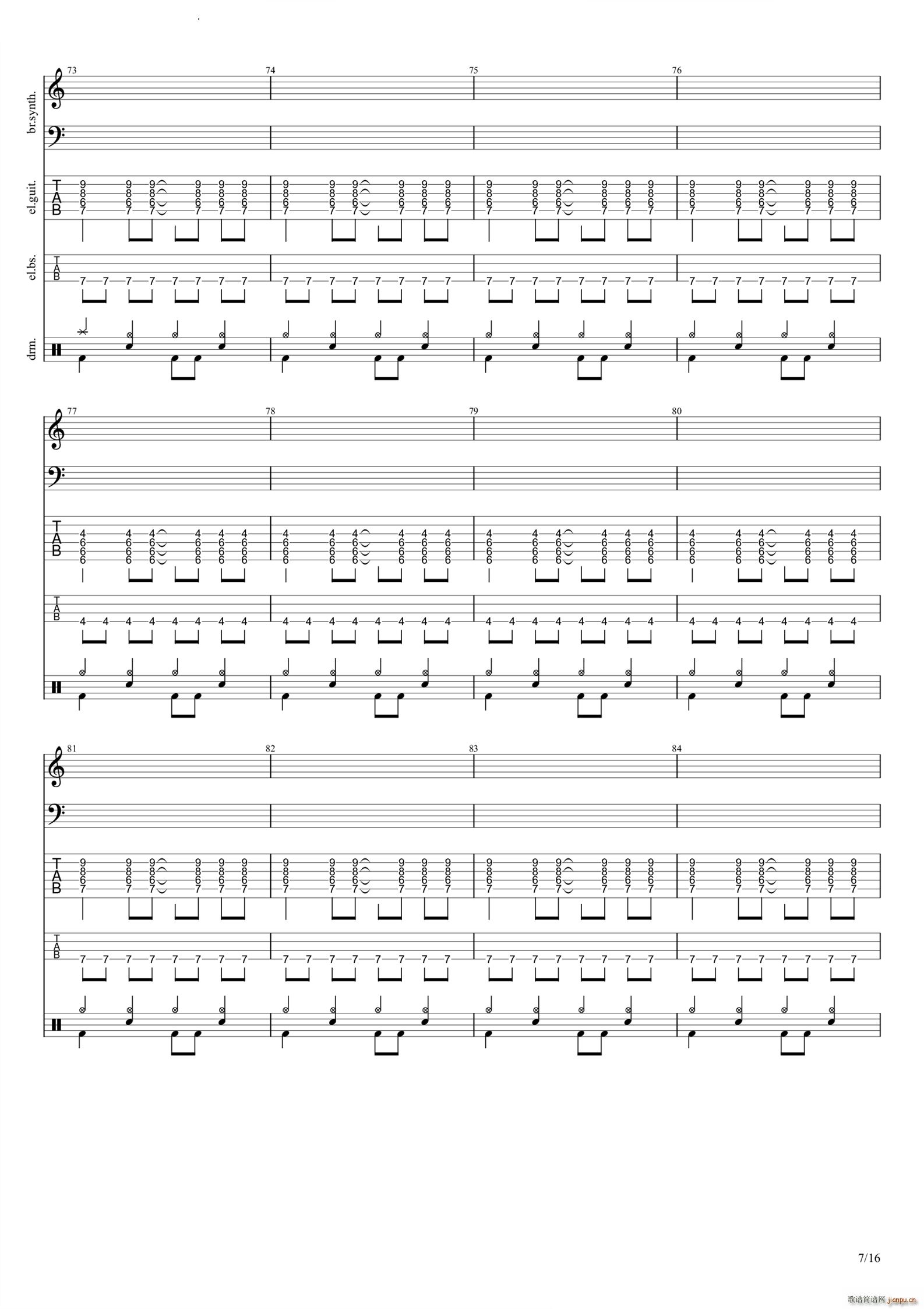 �������Α��е��������(�����V)8