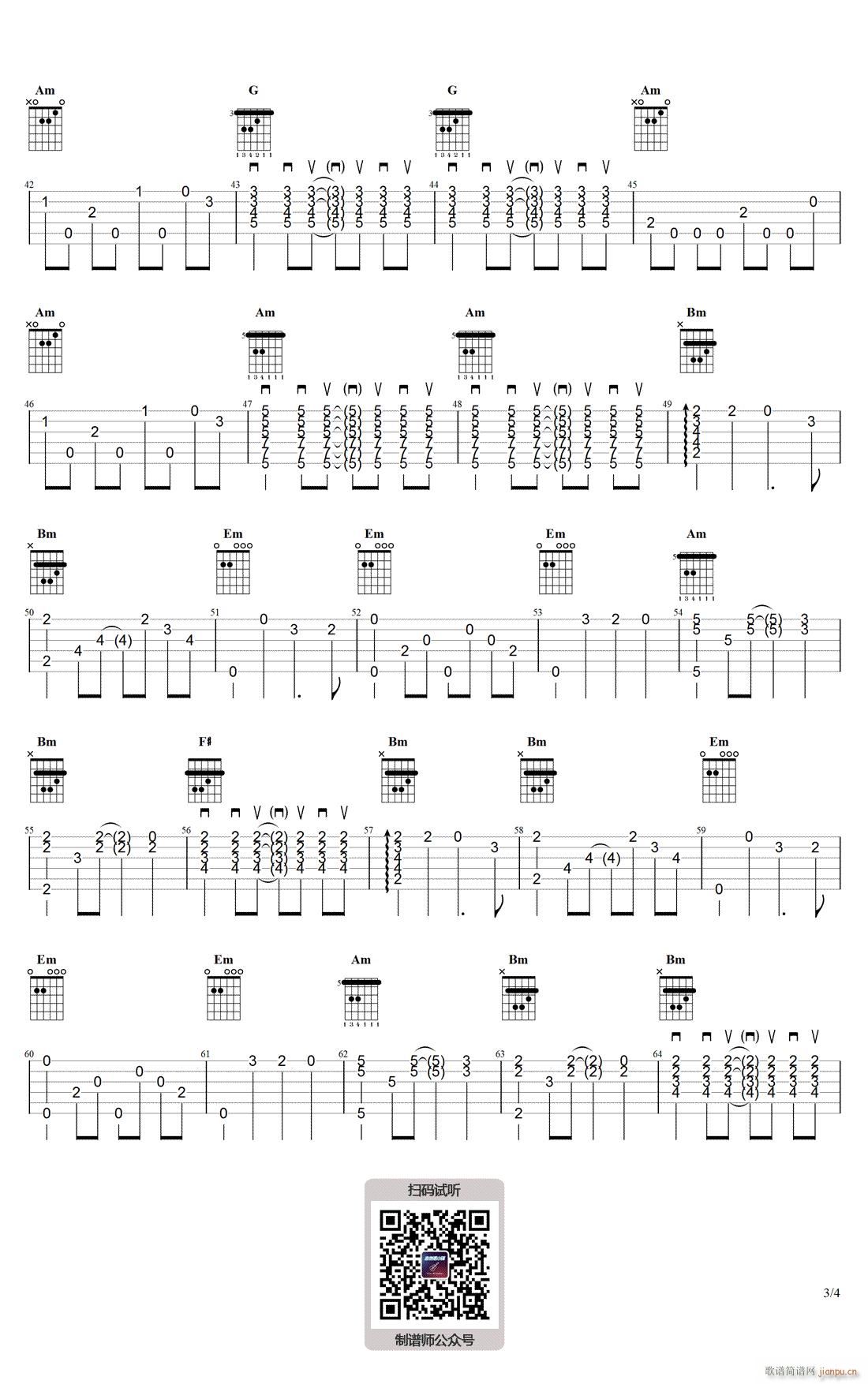 �ƌmѸ��ָ�� ��������(�����V)3