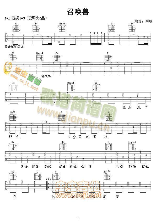 �ن��F(�����V)1