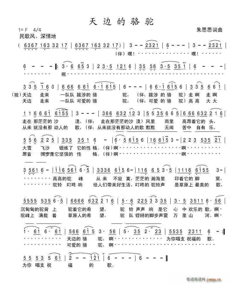 ��߅���� ��˼˼(���ָ��V)1