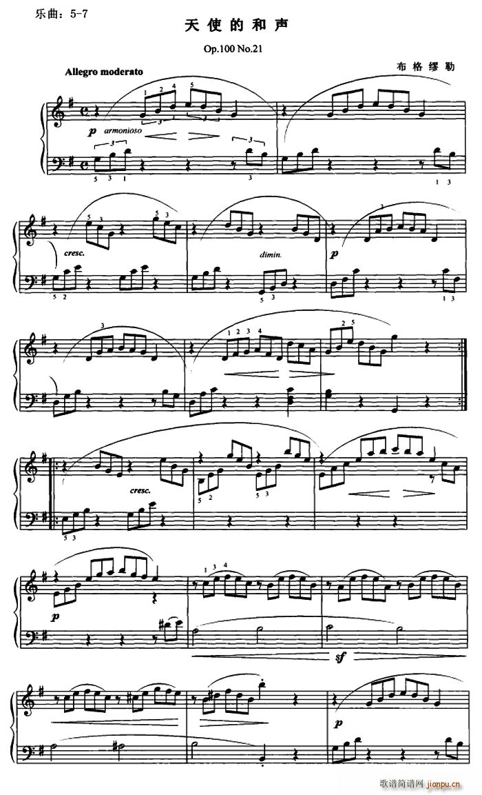 ��ʹ�ĺ�(����V)1