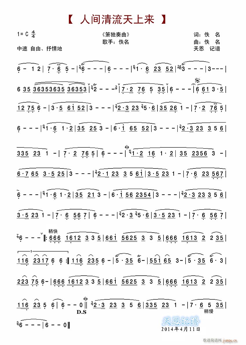 �������� ���g�������ρ�(l��i)(�Ѻ��V)1