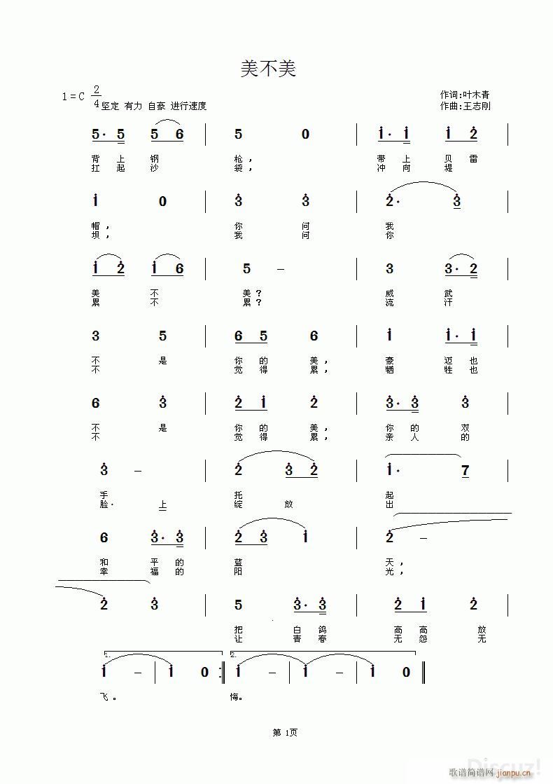 ������(���ָ��V)1