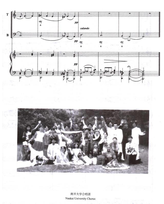 ���m��ķ֮��(���ָ��V)10