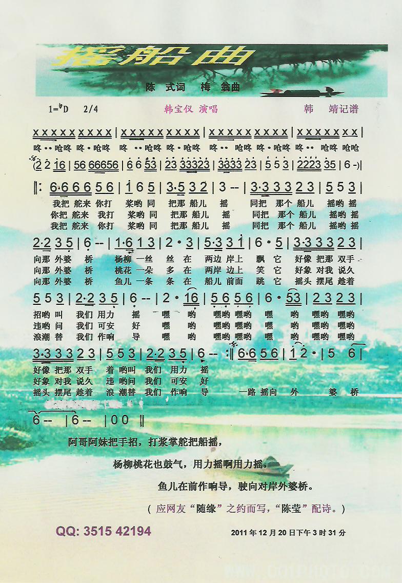 �u���������V��(���ָ��V)1