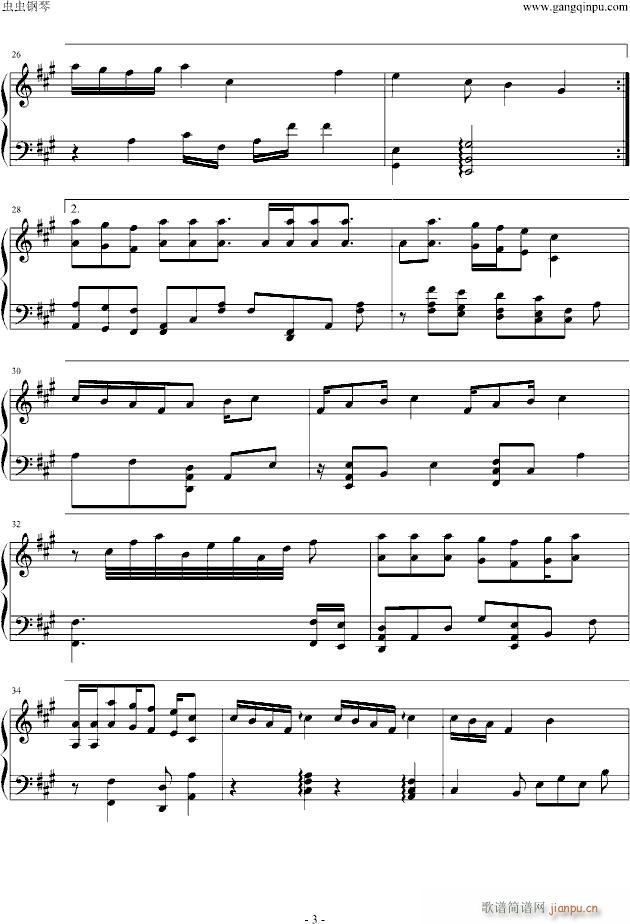 ƫ��(��i)(����V)3