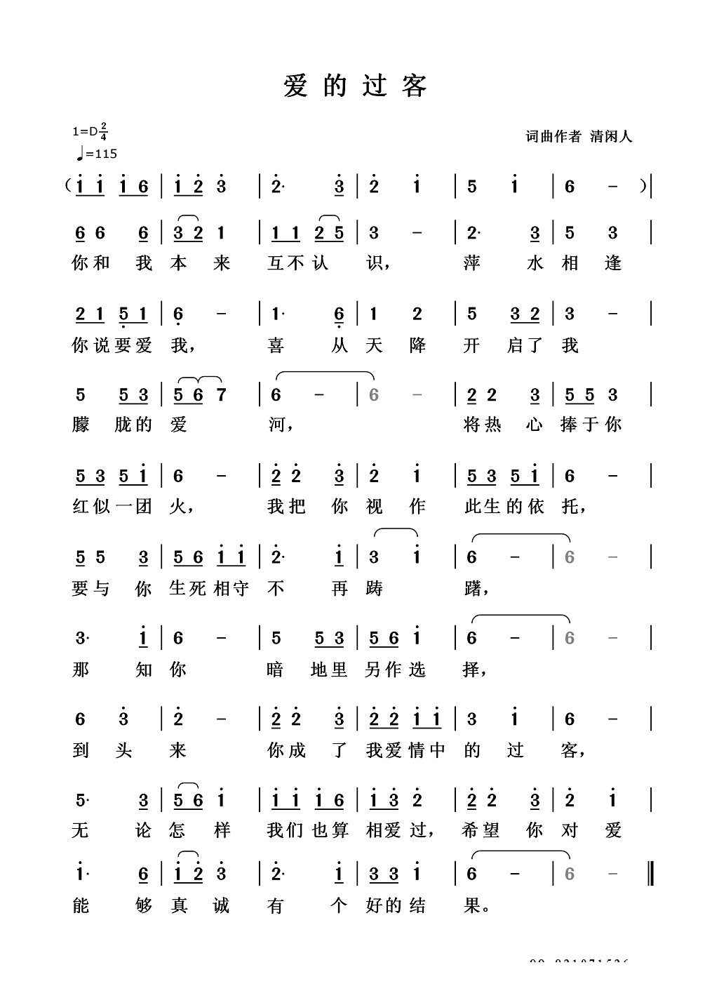 ��(��i)���^(gu��)��(���ָ��V)1